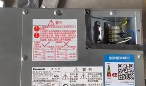 多孔靜音送風(fēng)機(jī)有什么作用，需要安裝在哪個(gè)位置合適？